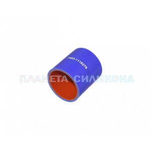 Силиконовый патрубок турбокомпрессора КамАЗ 7403-1118278