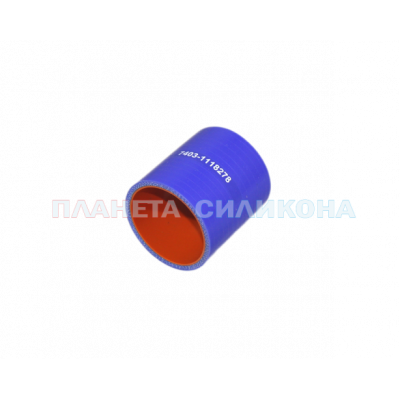 Силиконовый патрубок турбокомпрессора КамАЗ 7403-1118278