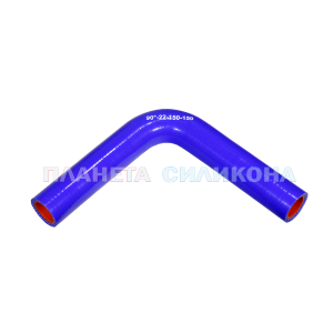 Силиконовый патрубок 90° d22 / 150*150